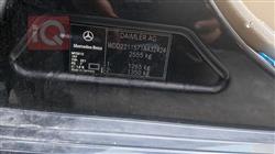 مرسيدس بنز S-Class